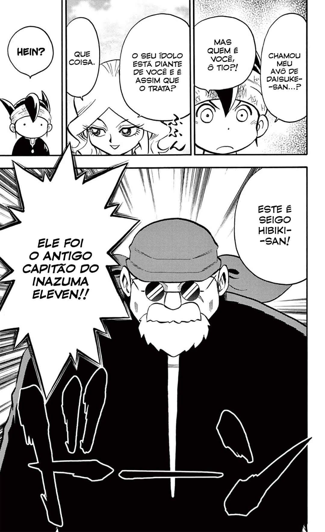 Inazuma Eleven Chapter 18 - Page 12