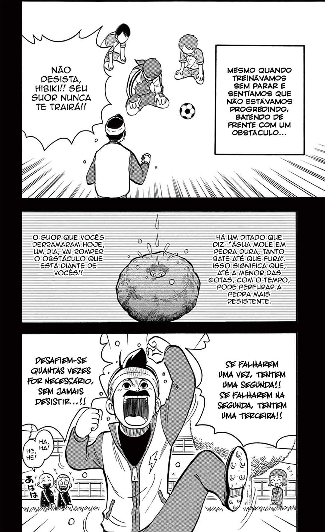 Inazuma Eleven Chapter 18 - Page 15