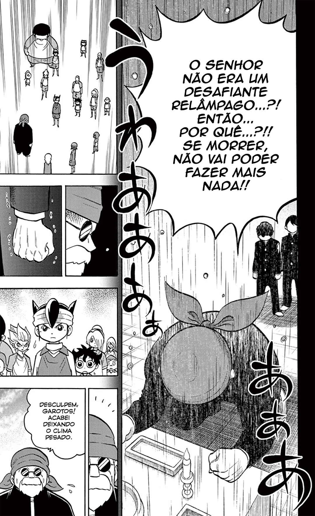 Inazuma Eleven Chapter 18 - Page 18