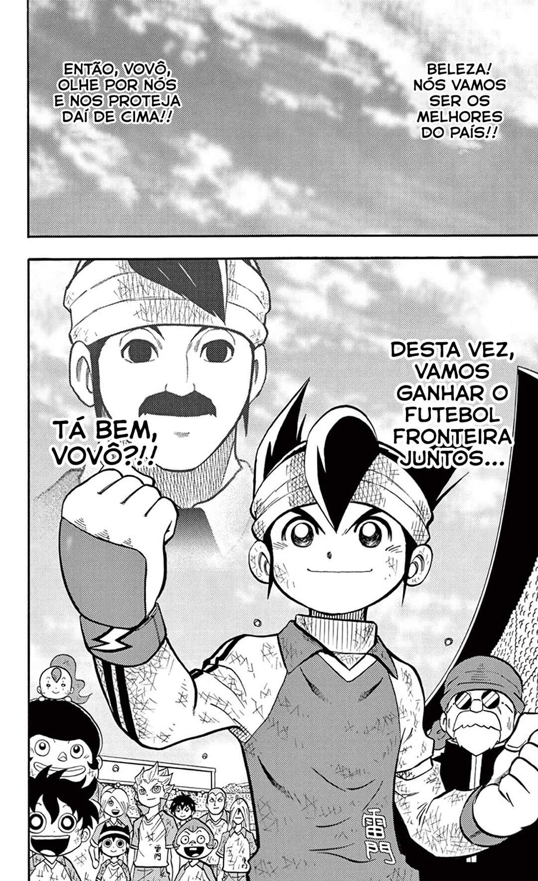 Inazuma Eleven Chapter 18 - Page 47