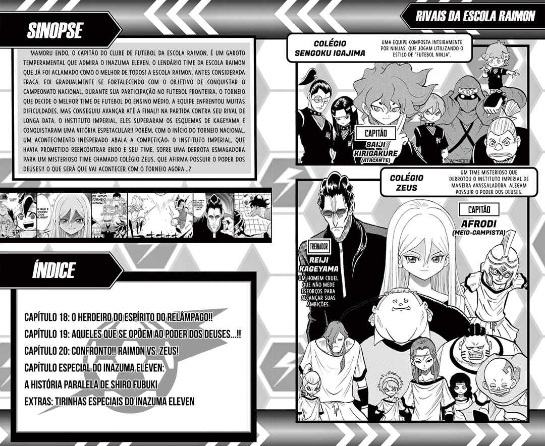 Inazuma Eleven Chapter 18 - Page 6