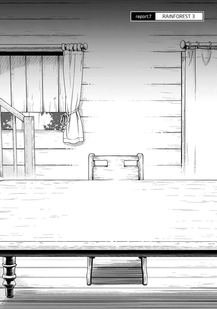 Kagitsuki Terrarium Chapter 7 - Page 1