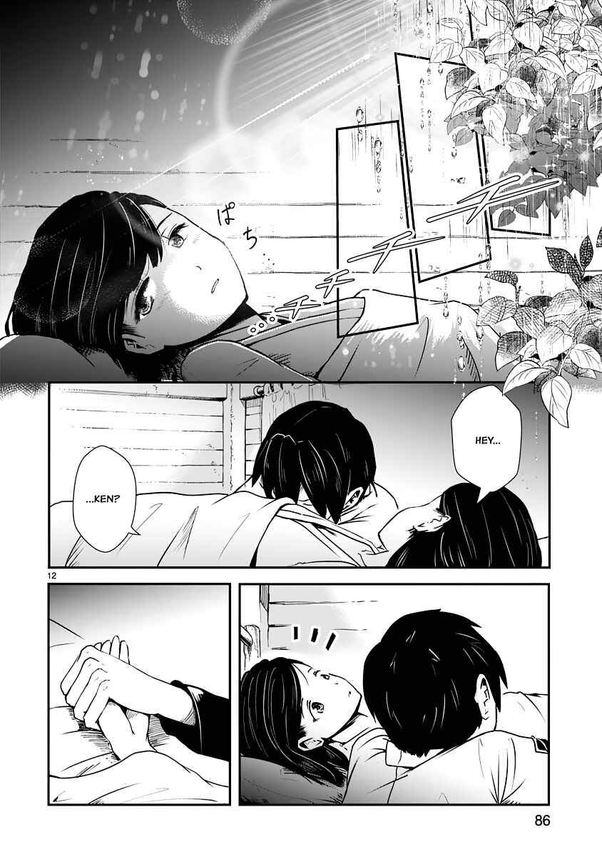 Kagitsuki Terrarium Chapter 7 - Page 11