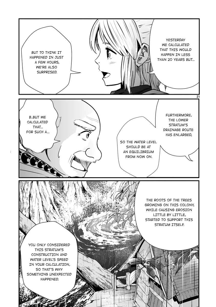 Kagitsuki Terrarium Chapter 7 - Page 20