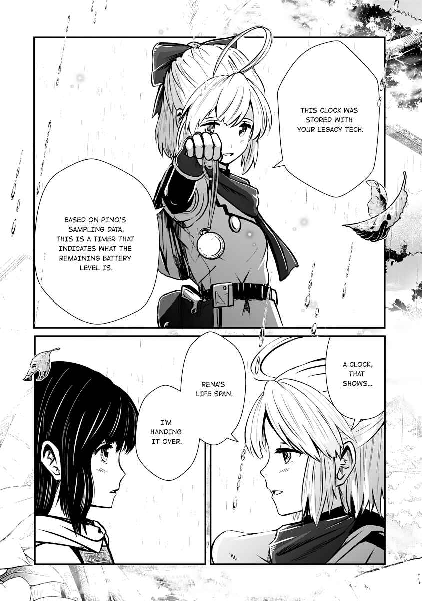 Kagitsuki Terrarium Chapter 7 - Page 23