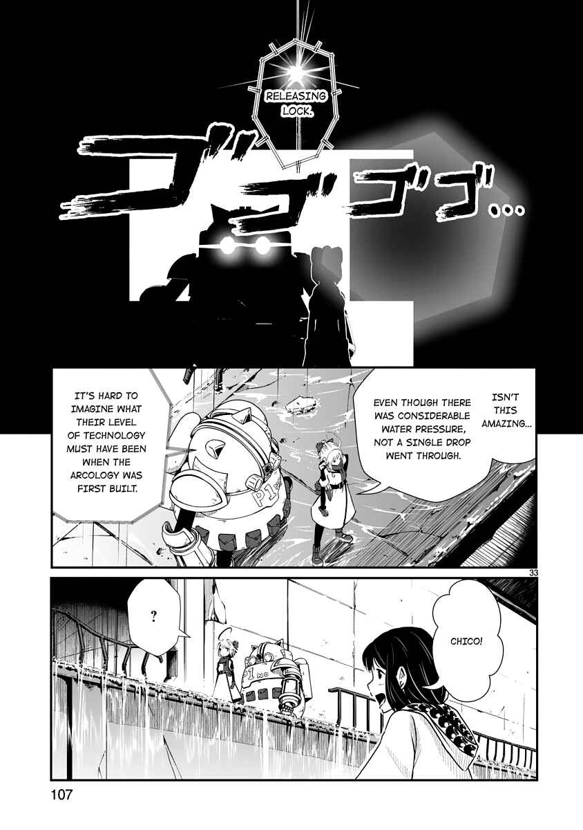 Kagitsuki Terrarium Chapter 7 - Page 32