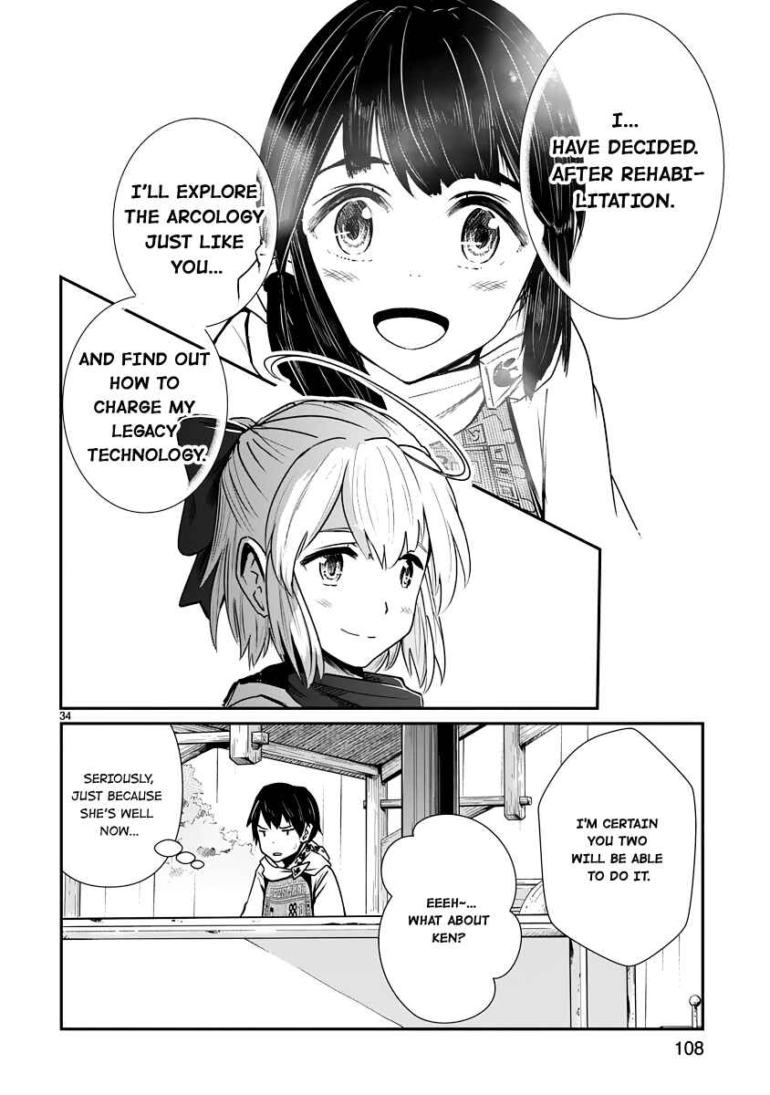 Kagitsuki Terrarium Chapter 7 - Page 33