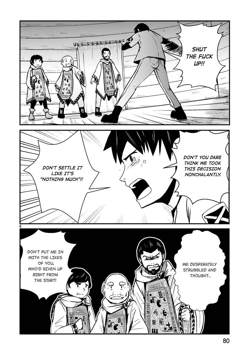 Kagitsuki Terrarium Chapter 7 - Page 5
