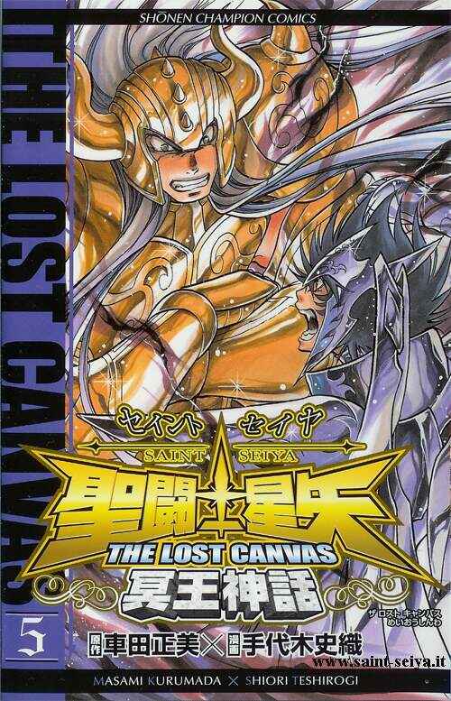 Saint Seiya: The Lost Canvas Chapter 34 - Page 1