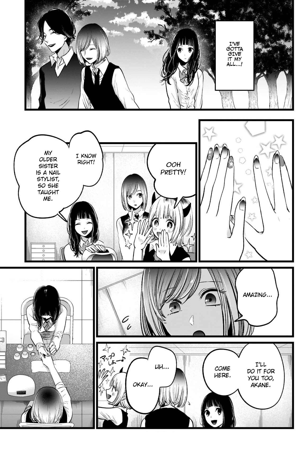 【Oshi no Ko】 Chapter 24 - Page 10