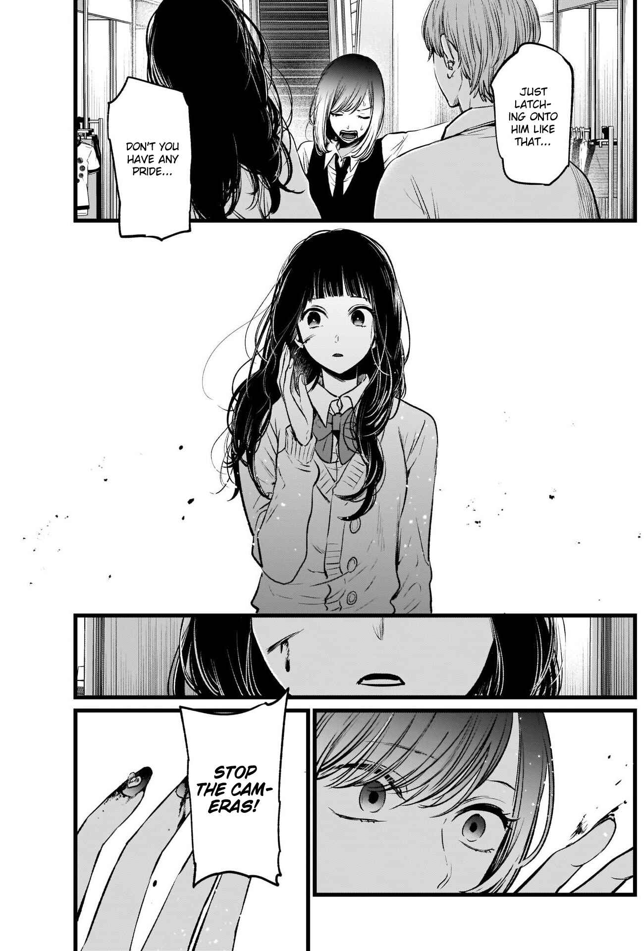 【Oshi no Ko】 Chapter 24 - Page 14