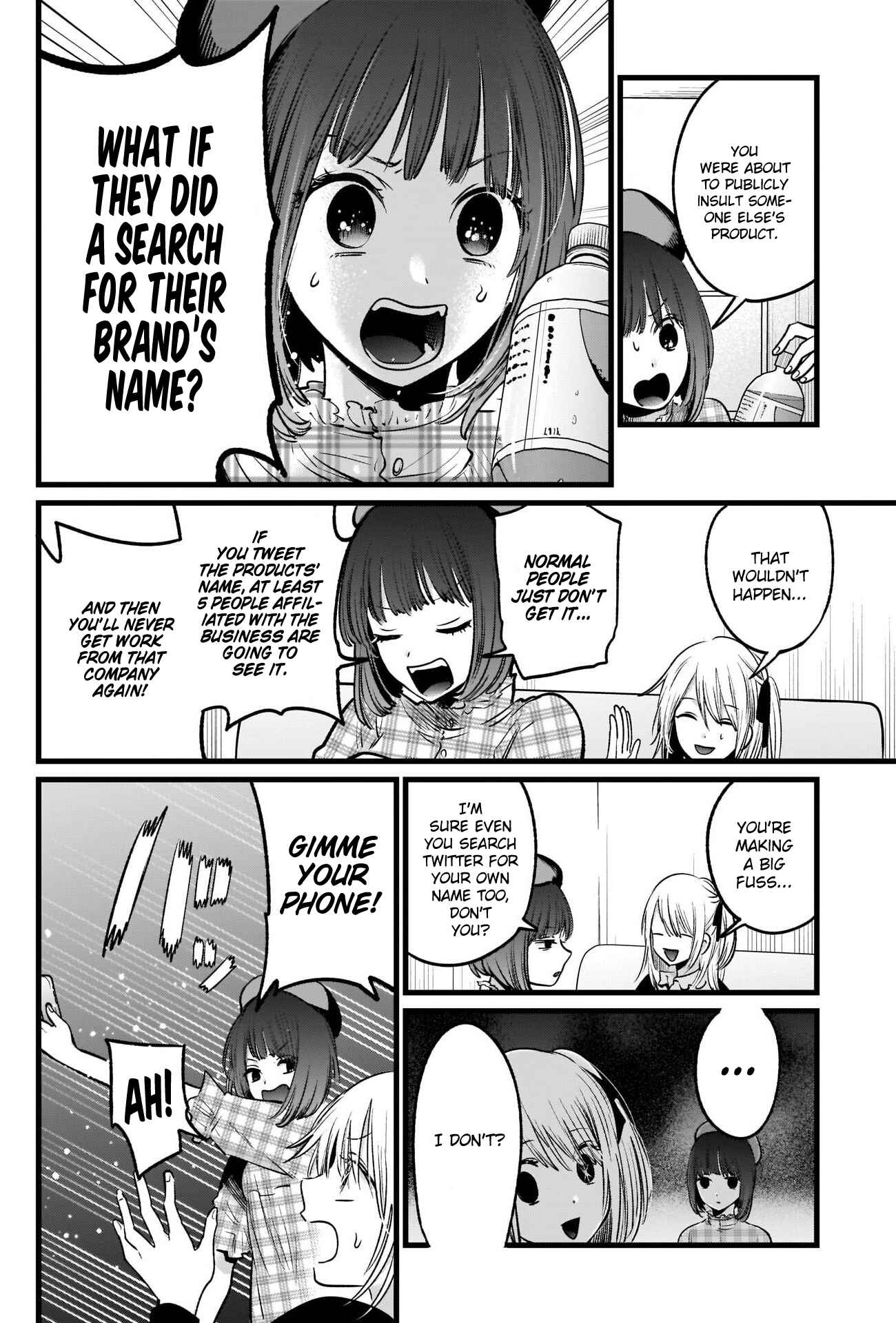 【Oshi no Ko】 Chapter 24 - Page 3