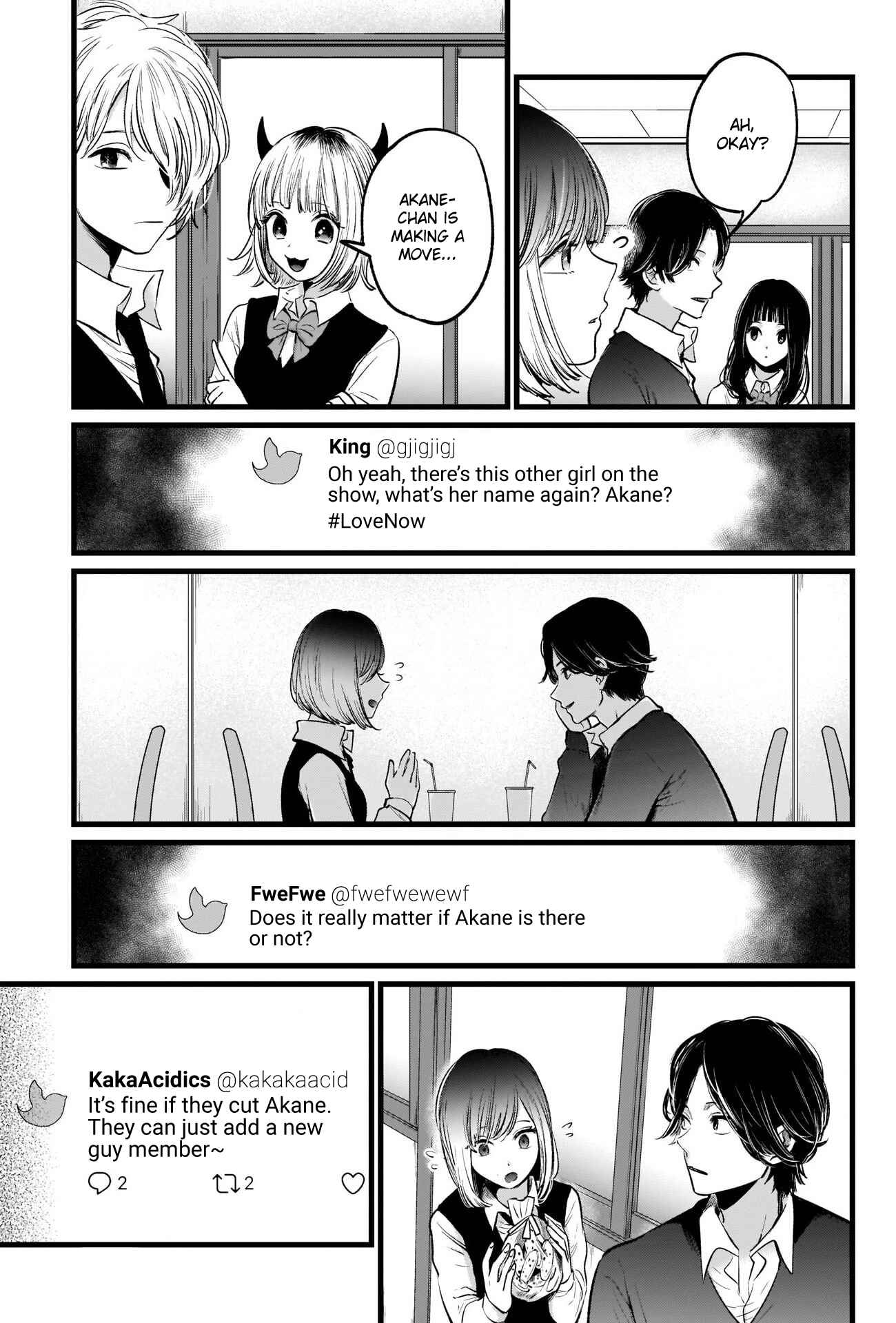 【Oshi no Ko】 Chapter 24 - Page 8