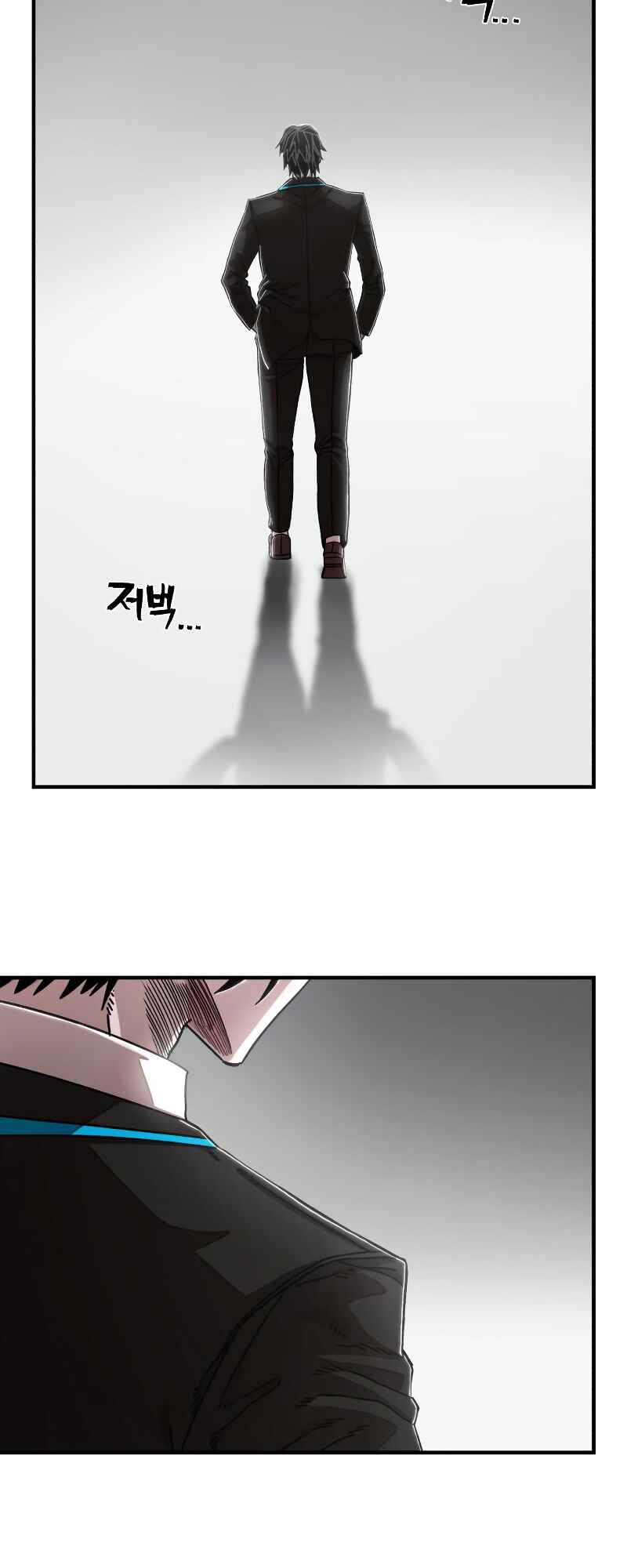 Yongsa ga Doraowatda Chapter 83 - Page 112