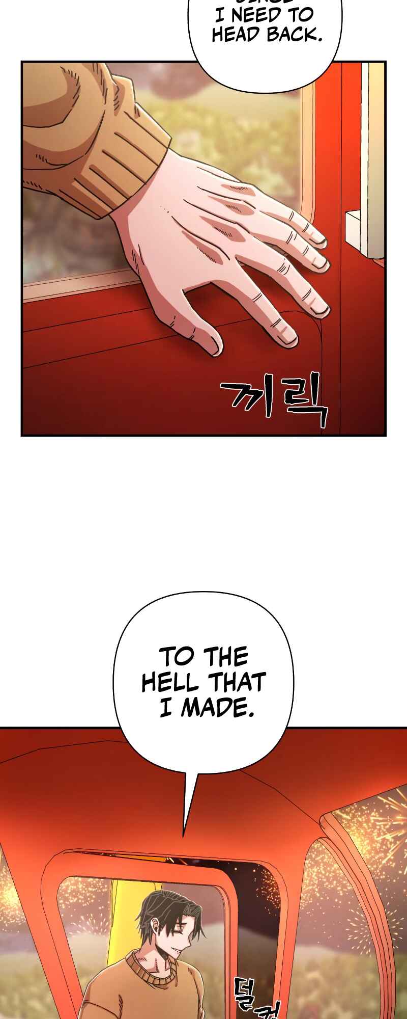 Yongsa ga Doraowatda Chapter 83 - Page 58