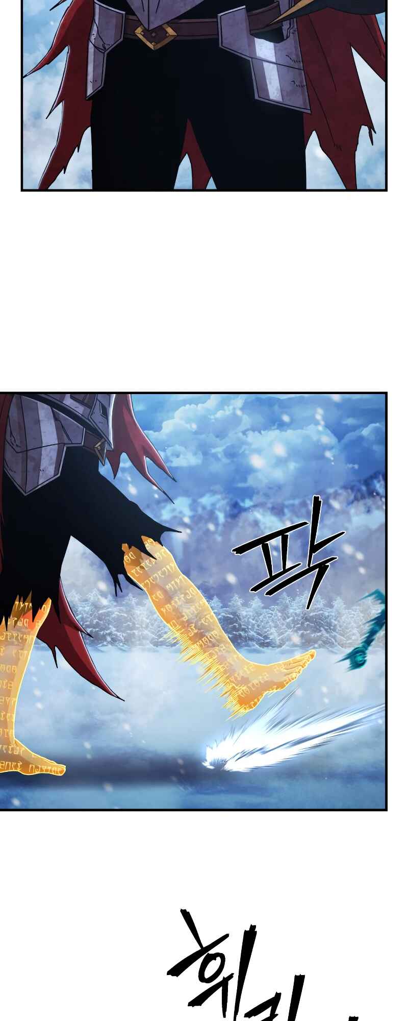 Yongsa ga Doraowatda Chapter 83 - Page 77