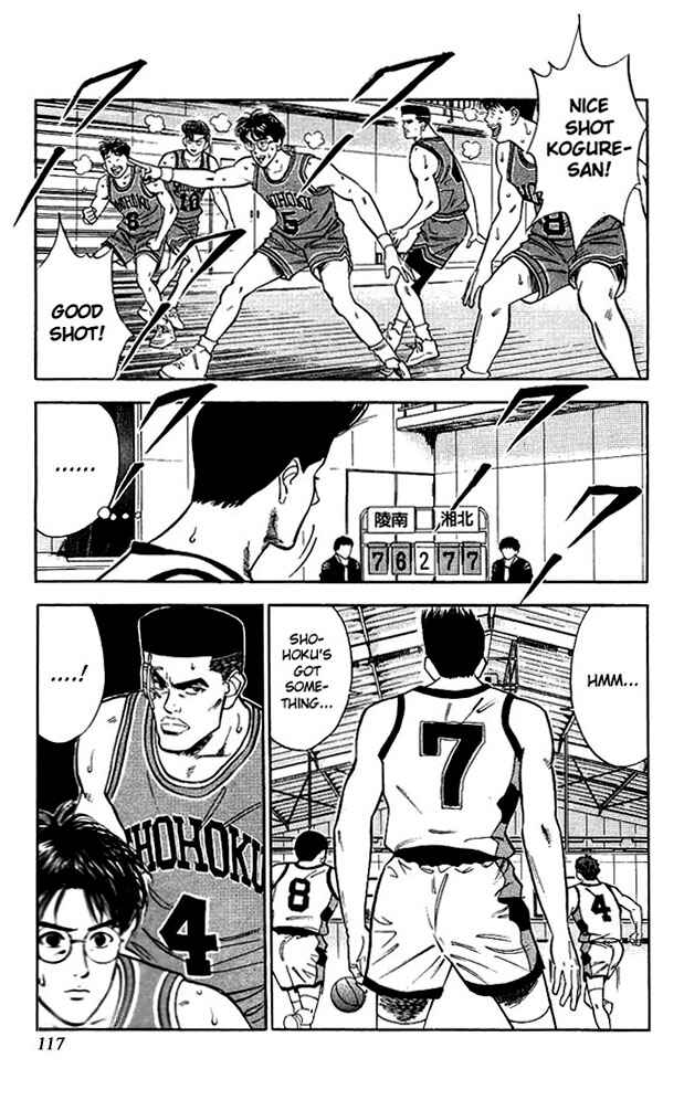 Slam Dunk! Chapter 41 - Page 11