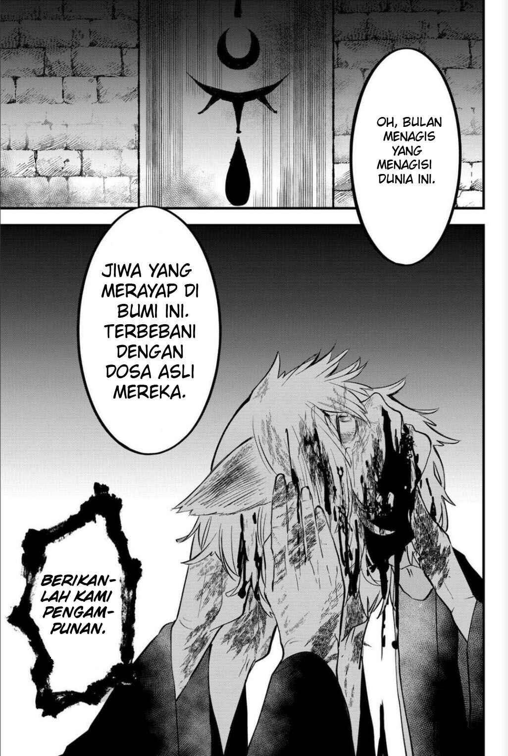 Tsugihagi Darake no Saikyou Yuusha Chapter 27 - Page 18