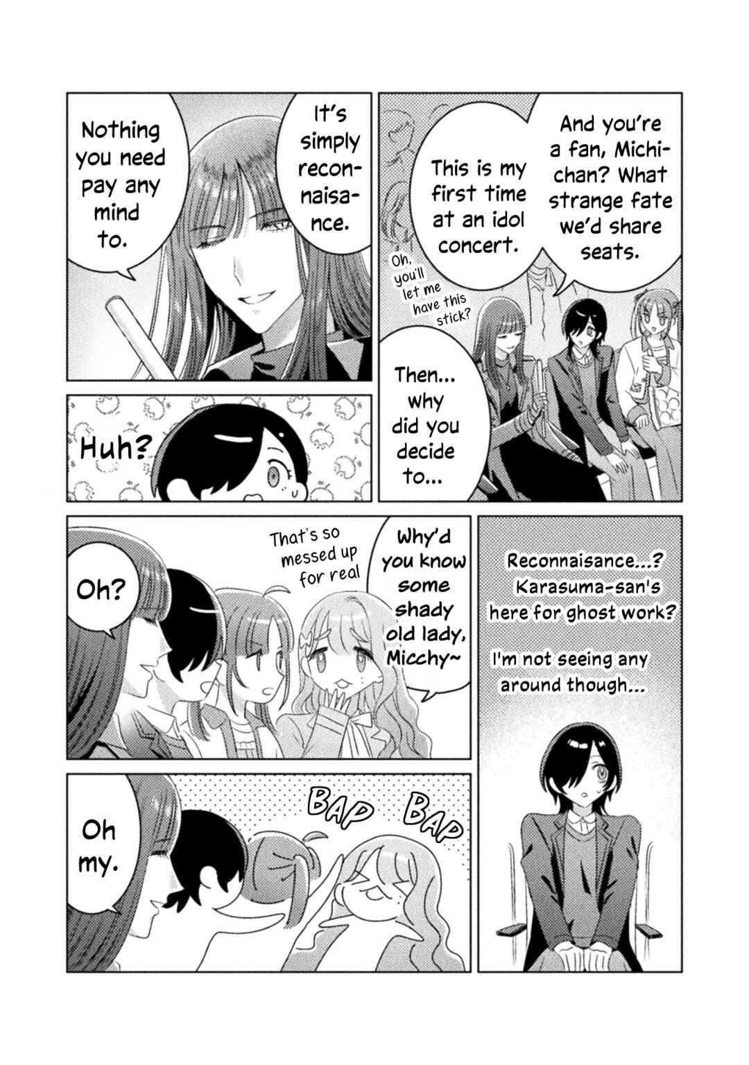 Mietemasu yo! Aizawa-san Chapter 26 - Page 2