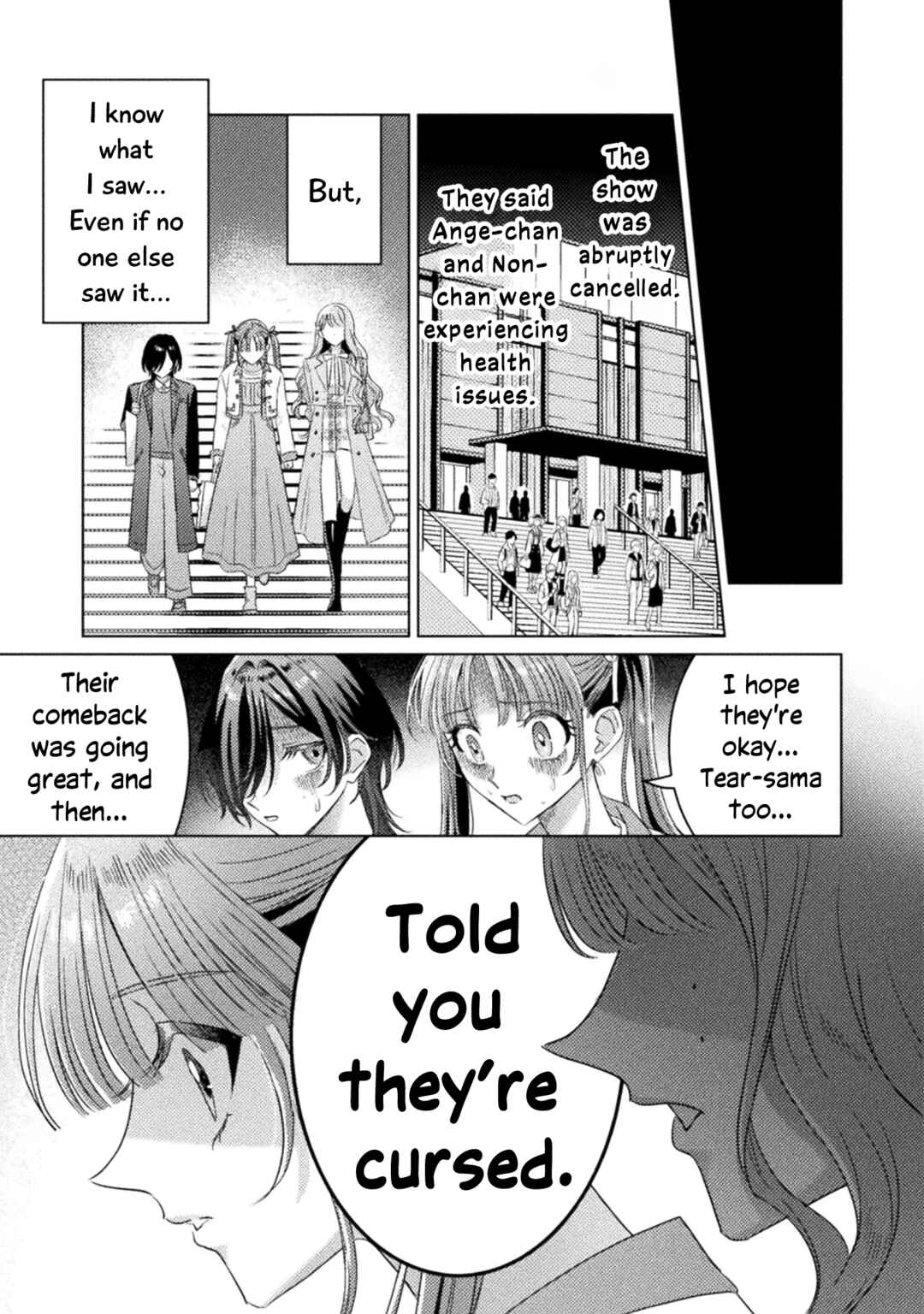 Mietemasu yo! Aizawa-san Chapter 26 - Page 21