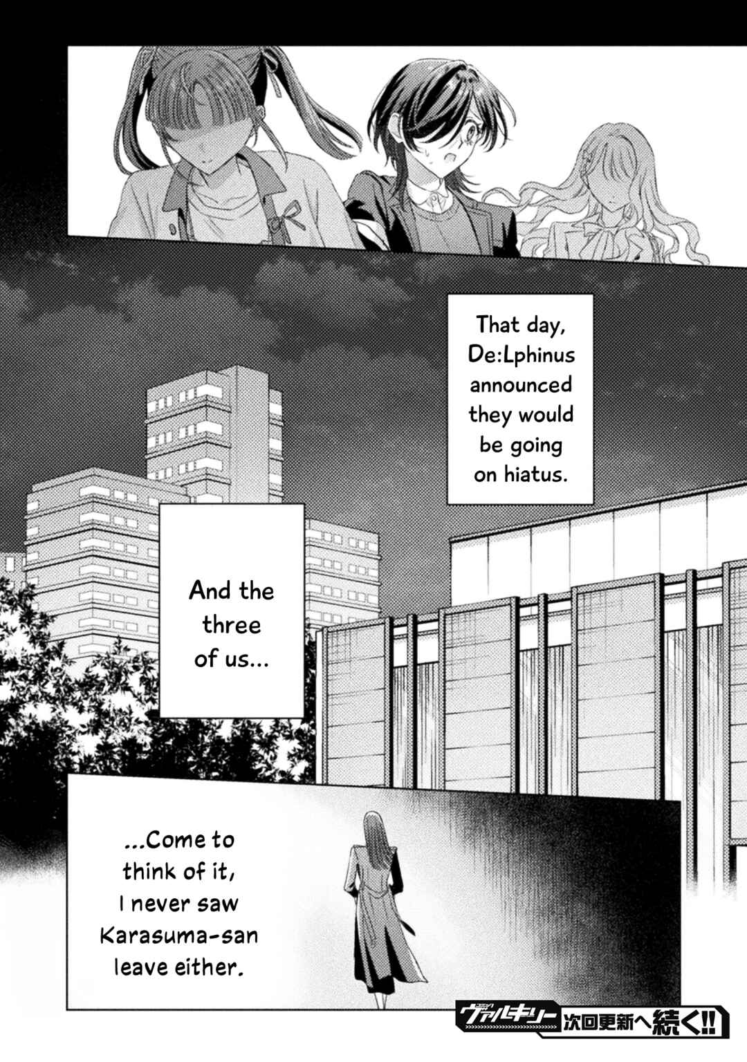 Mietemasu yo! Aizawa-san Chapter 26 - Page 24