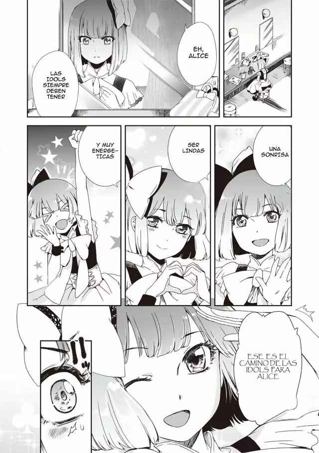 Heroines Game Chapter 1 - Page 14