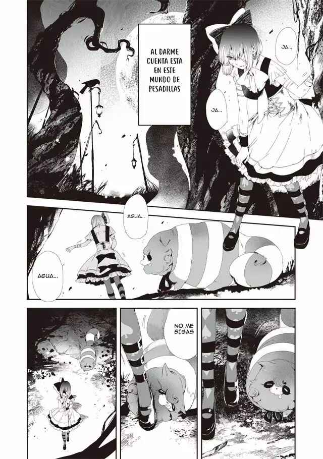 Heroines Game Chapter 1 - Page 23