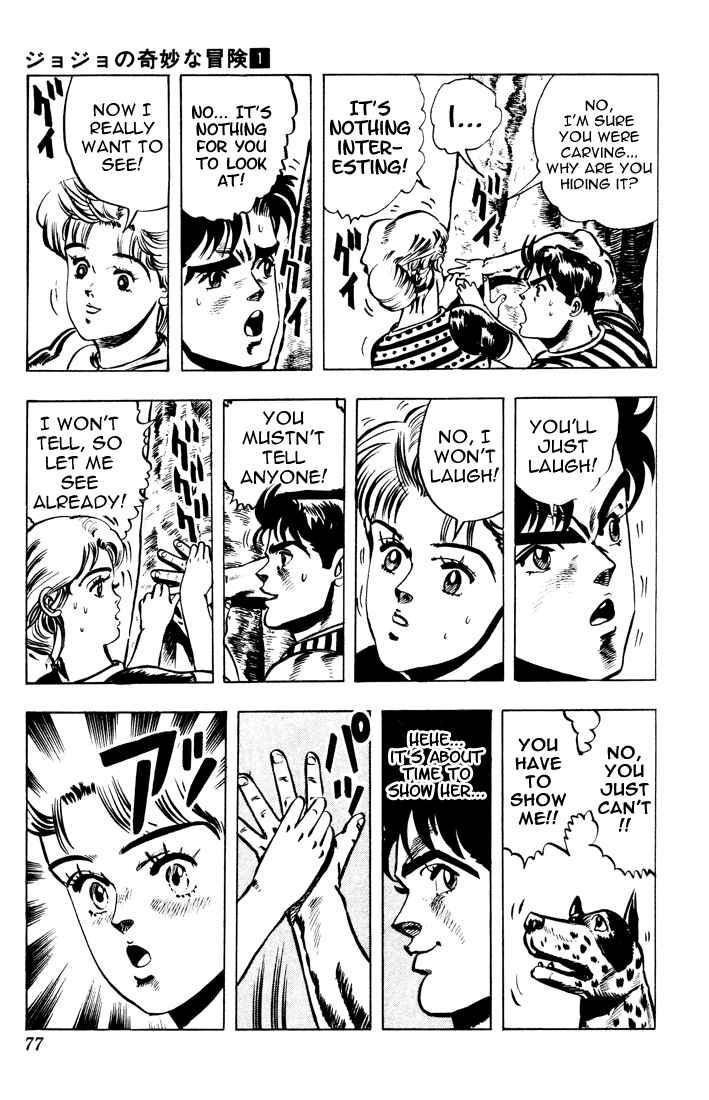 JoJo no Kimyou na Bouken: Part 1 - Phantom Blood Chapter 3 - Page 17