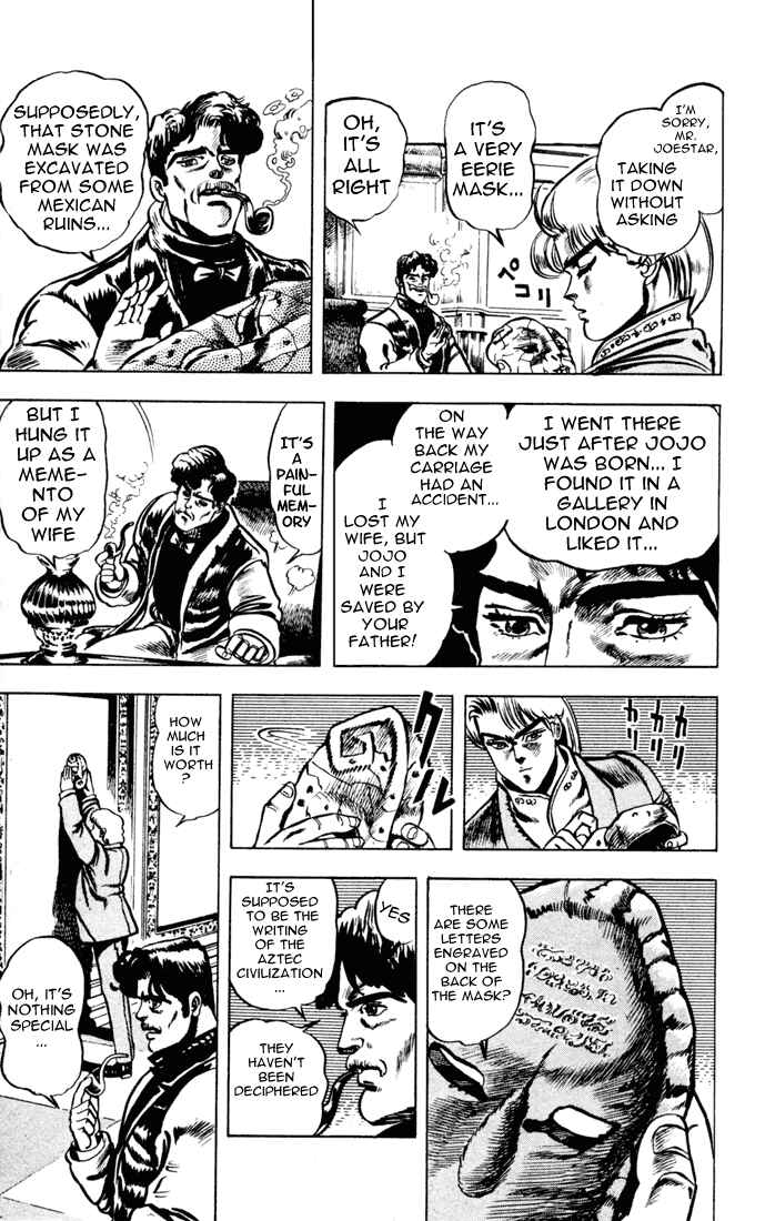 JoJo no Kimyou na Bouken: Part 1 - Phantom Blood Chapter 3 - Page 5