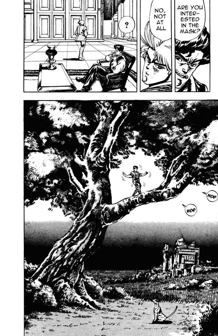 JoJo no Kimyou na Bouken: Part 1 - Phantom Blood Chapter 3 - Page 6