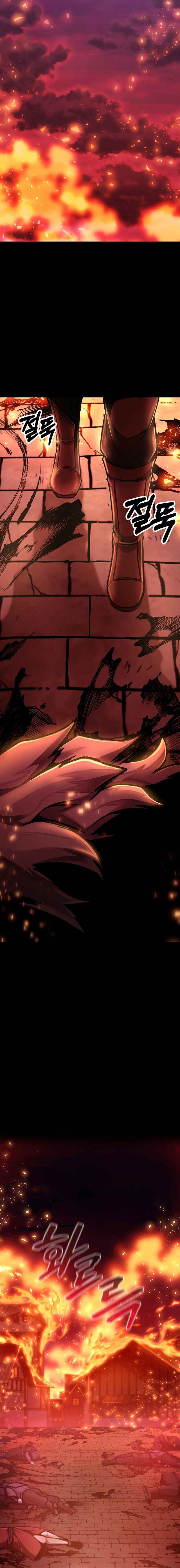 Uli Yongsaneun Mwoham? Chapter 18 - Page 8