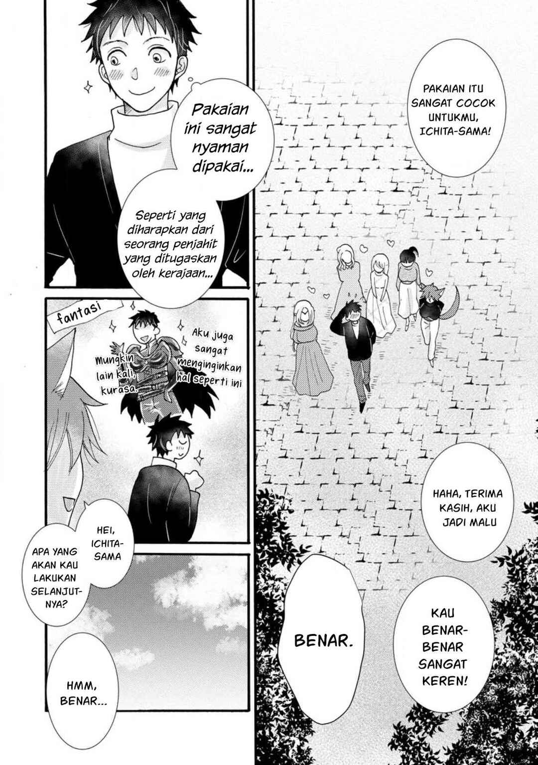 Ataerareta Skill wo Tsukatte Kasei de Isekai Bijotachi to Ichaicha shitai Chapter 15 - Page 11