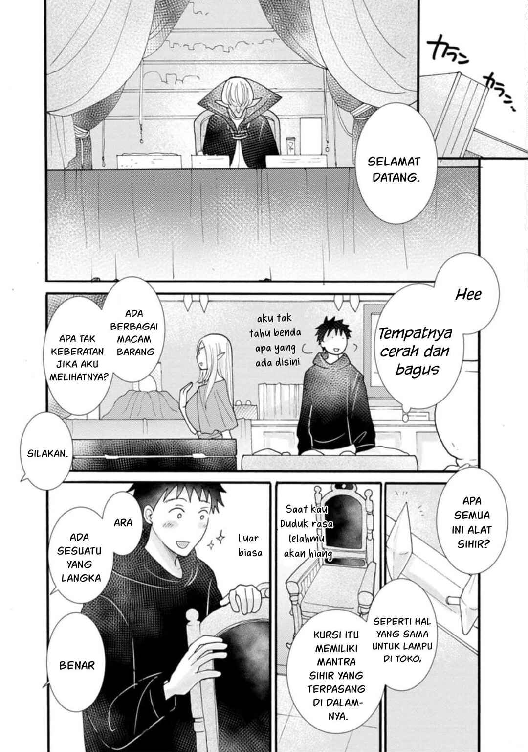 Ataerareta Skill wo Tsukatte Kasei de Isekai Bijotachi to Ichaicha shitai Chapter 15 - Page 22