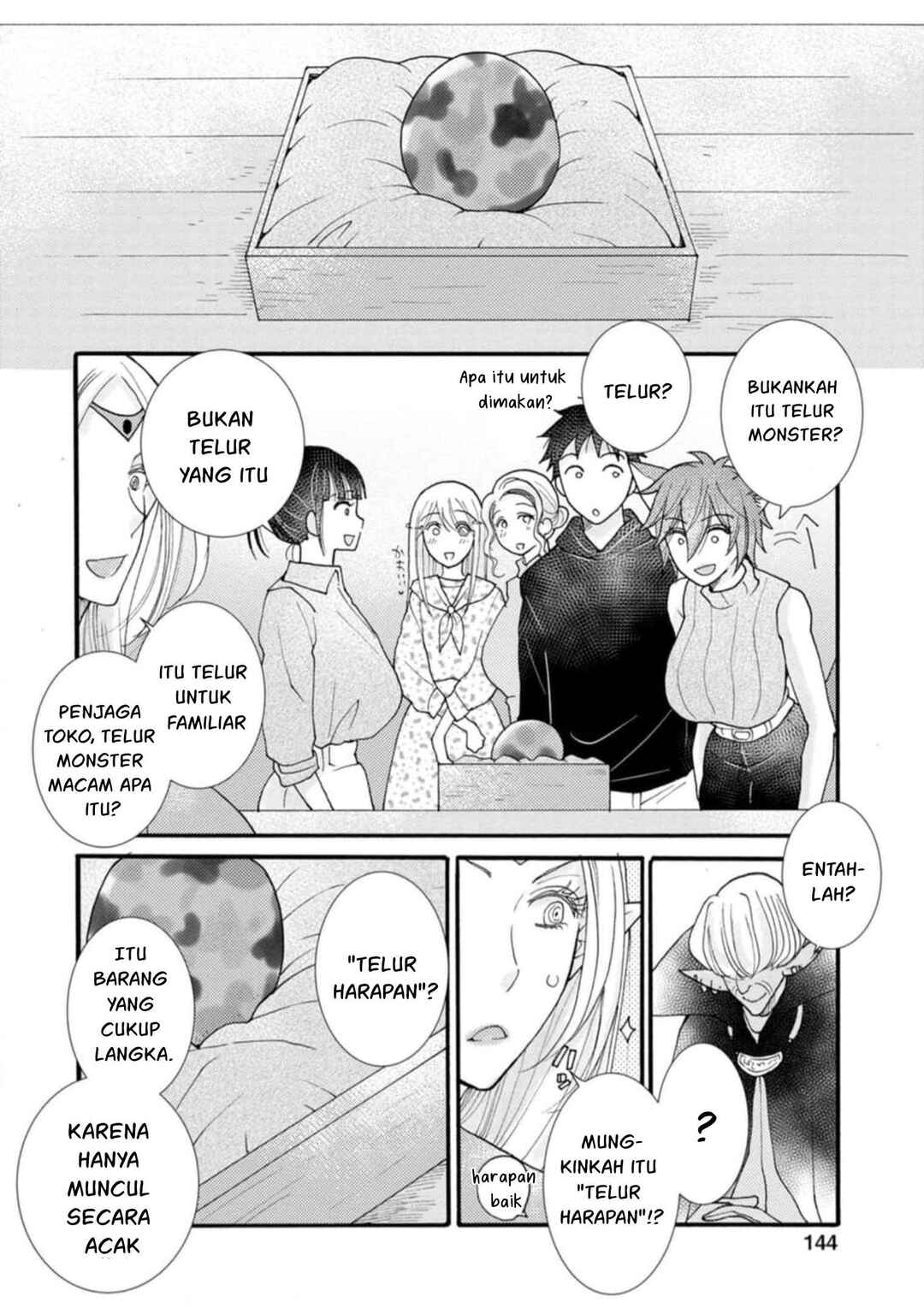 Ataerareta Skill wo Tsukatte Kasei de Isekai Bijotachi to Ichaicha shitai Chapter 15 - Page 23