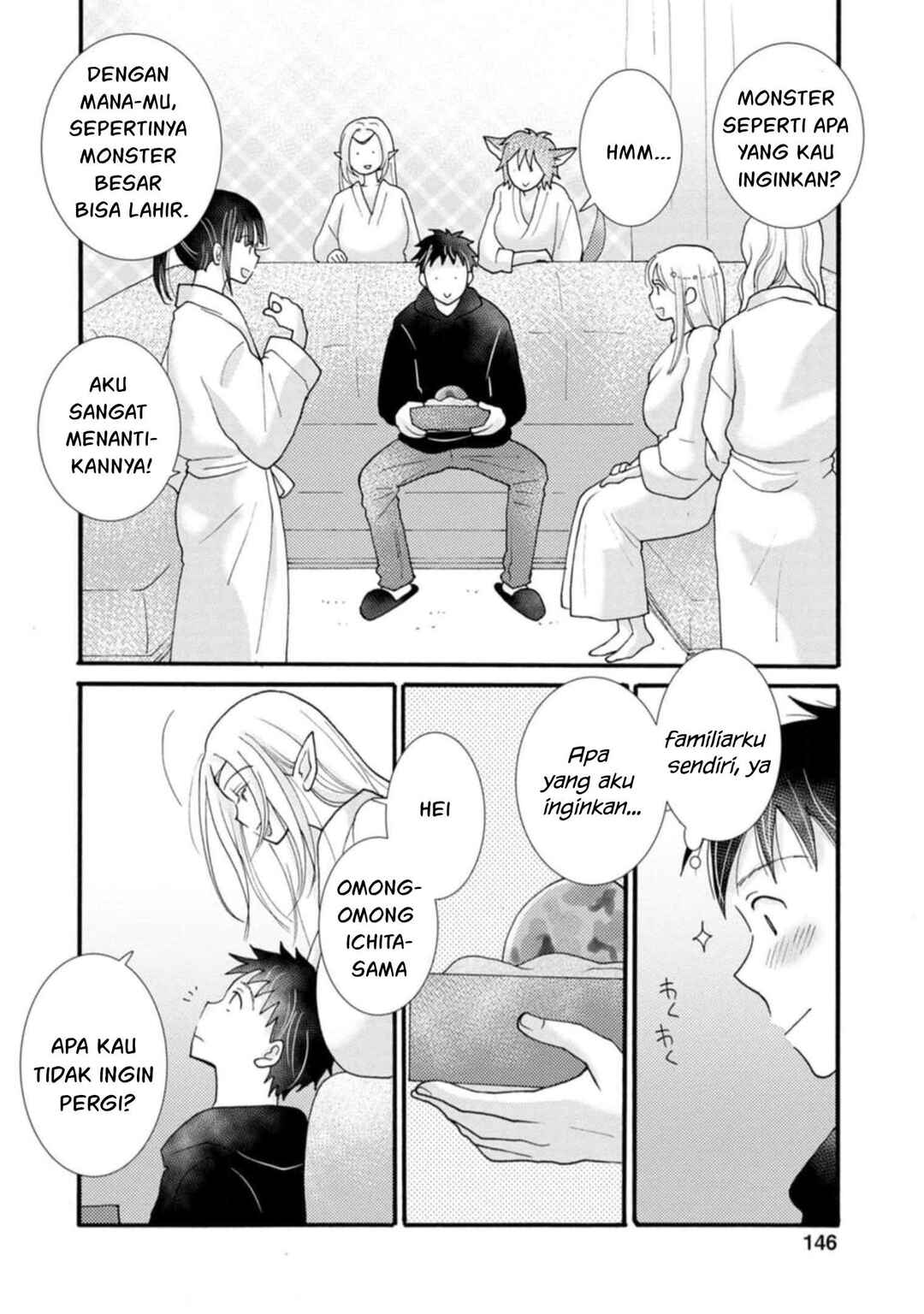 Ataerareta Skill wo Tsukatte Kasei de Isekai Bijotachi to Ichaicha shitai Chapter 15 - Page 25