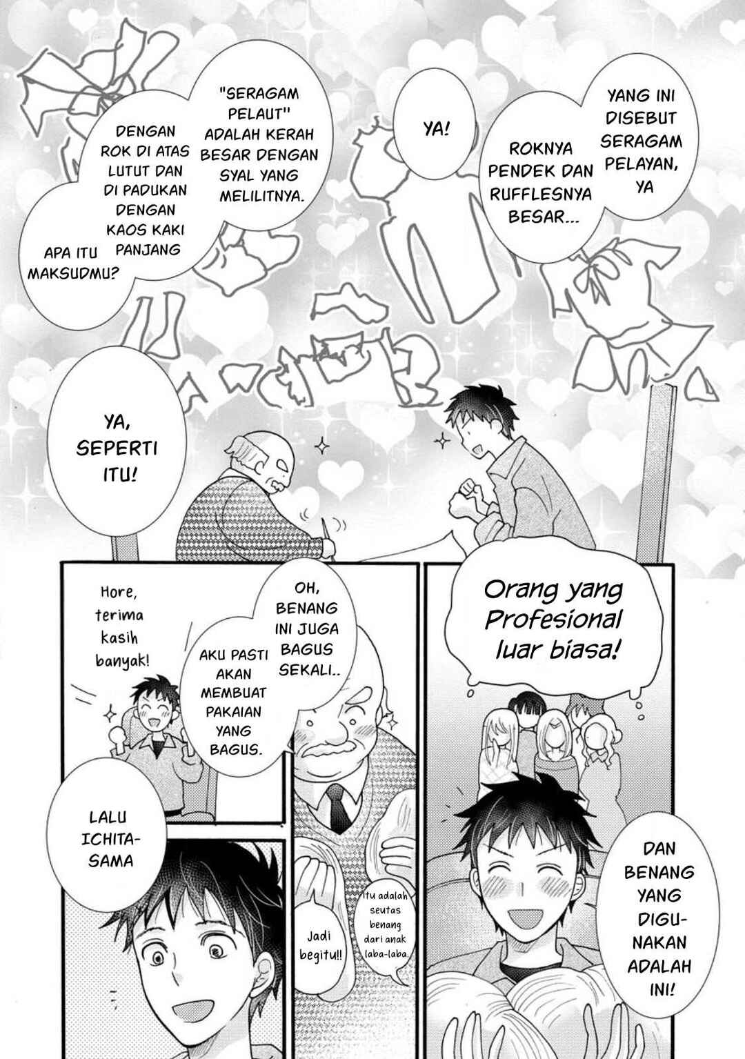 Ataerareta Skill wo Tsukatte Kasei de Isekai Bijotachi to Ichaicha shitai Chapter 15 - Page 7