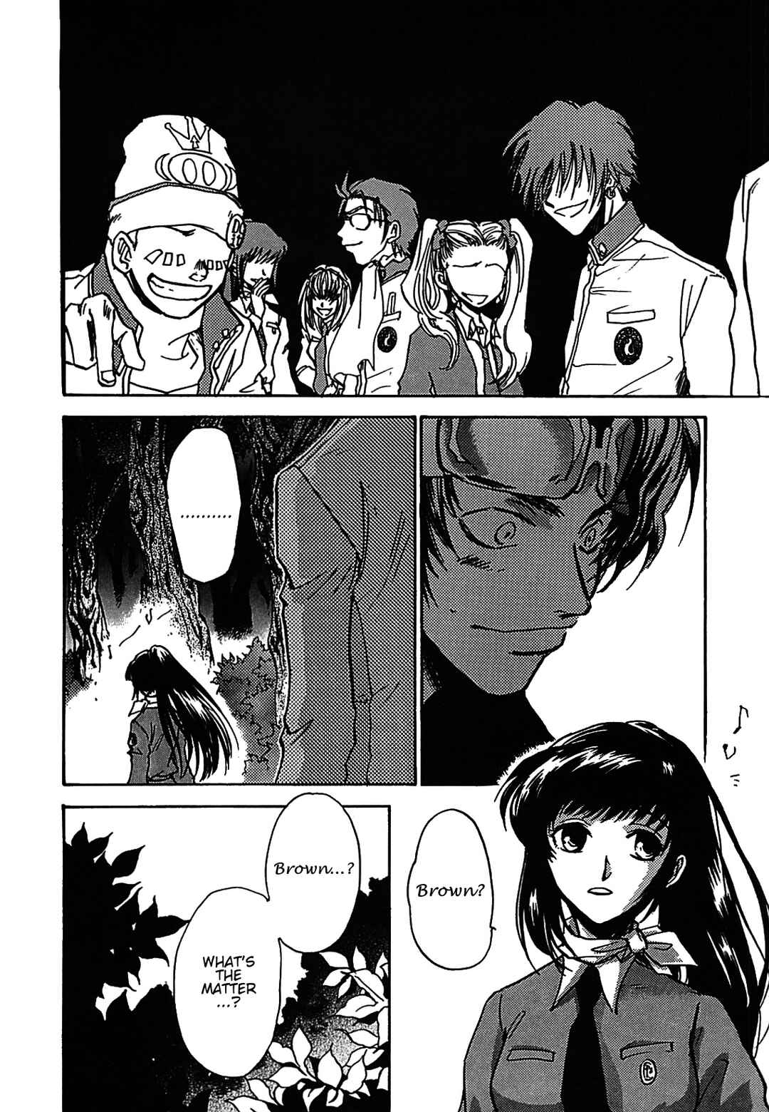 Megami Ibunroku - Persona Chapter 26 - Page 17