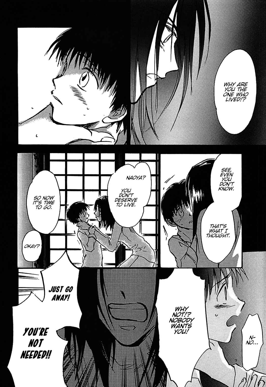 Megami Ibunroku - Persona Chapter 26 - Page 25