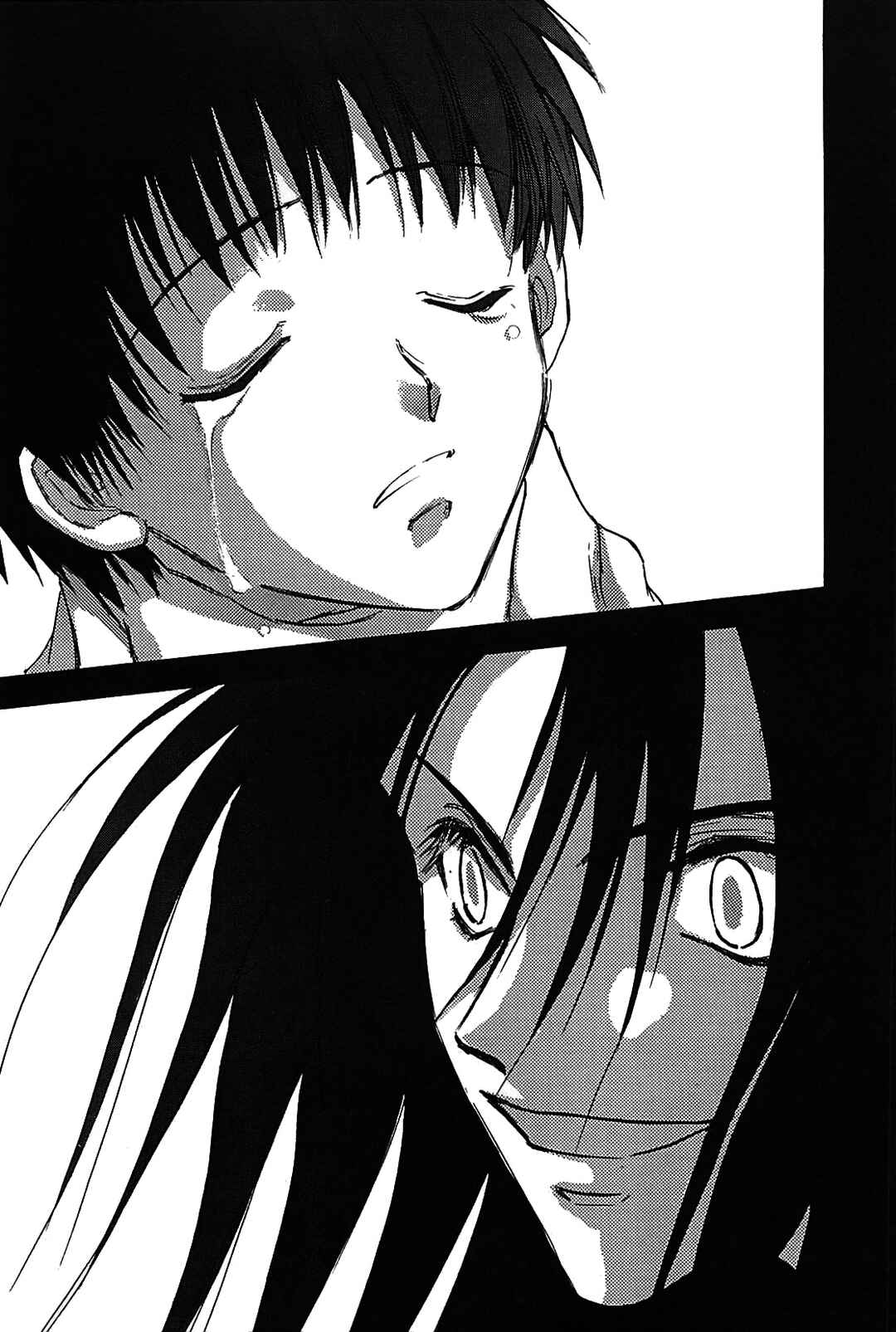 Megami Ibunroku - Persona Chapter 26 - Page 28