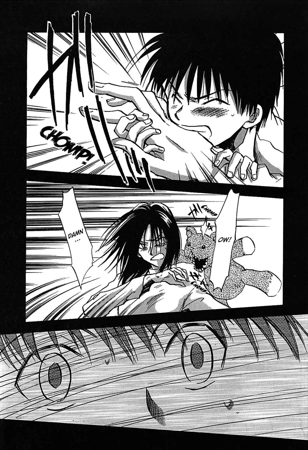 Megami Ibunroku - Persona Chapter 26 - Page 32