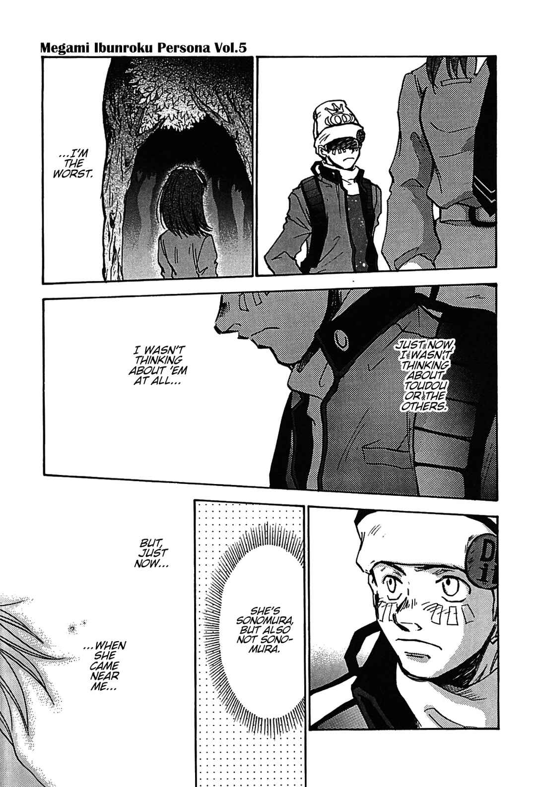 Megami Ibunroku - Persona Chapter 26 - Page 8