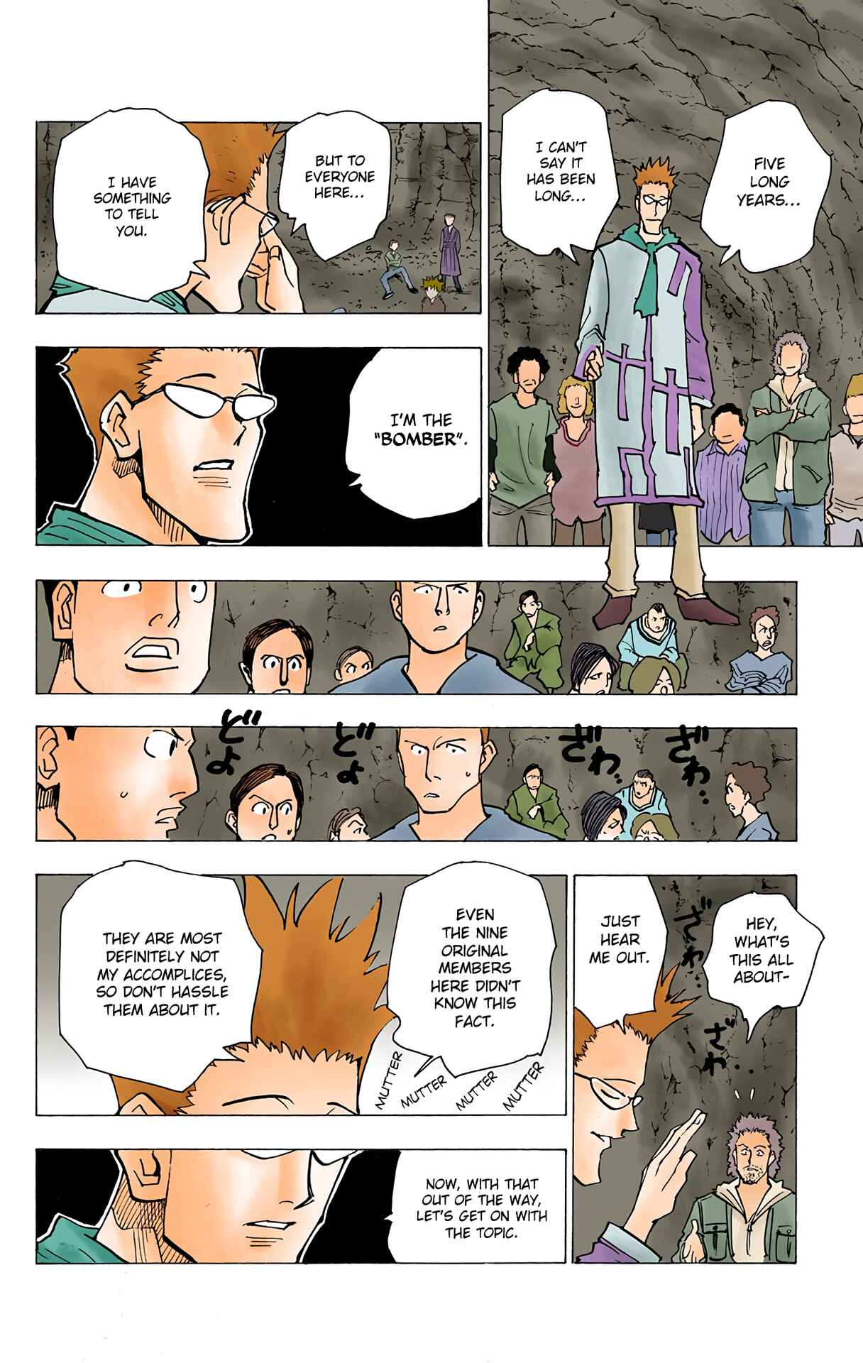 Hunter x Hunter (Official Colored) Chapter 142 - Page 12
