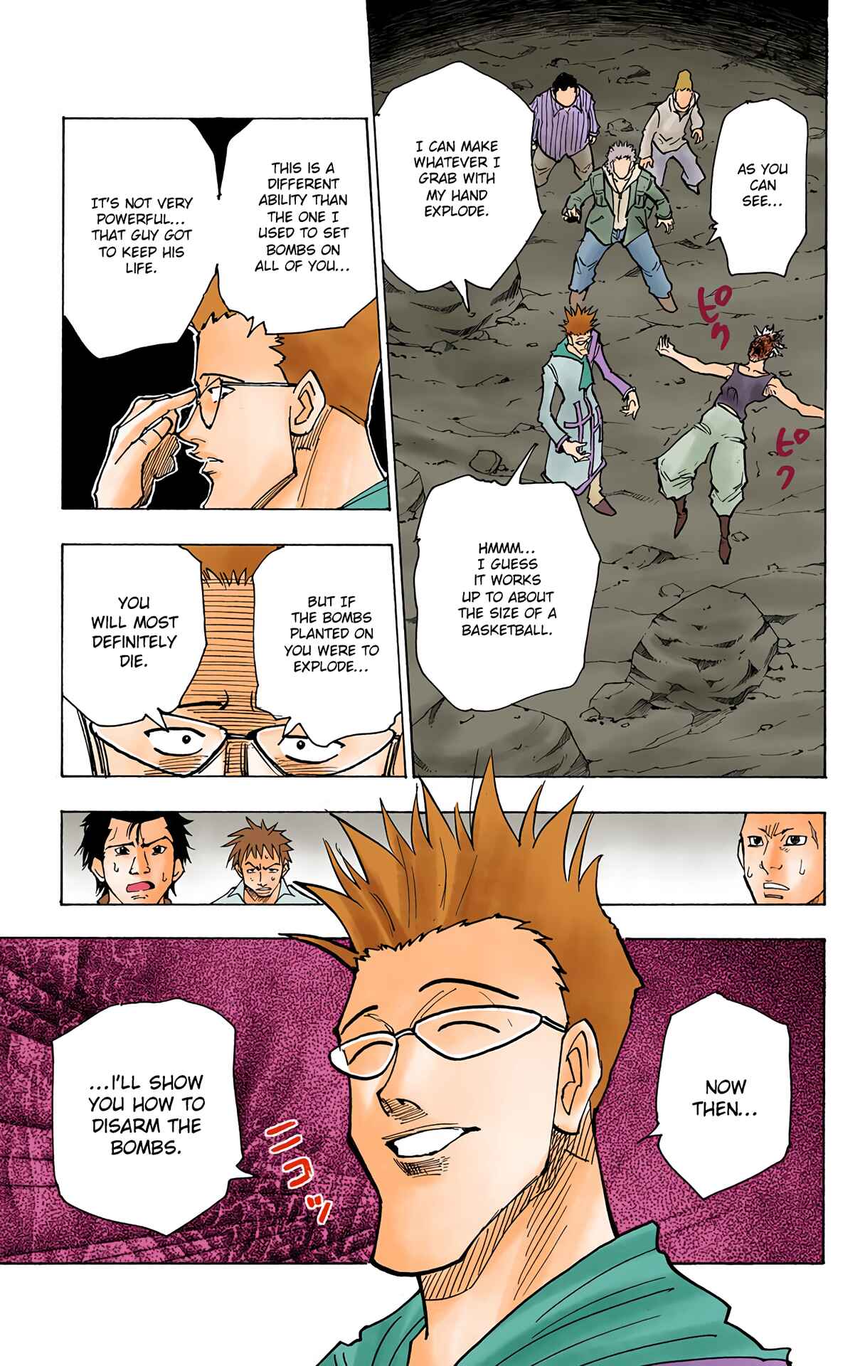 Hunter x Hunter (Official Colored) Chapter 142 - Page 15