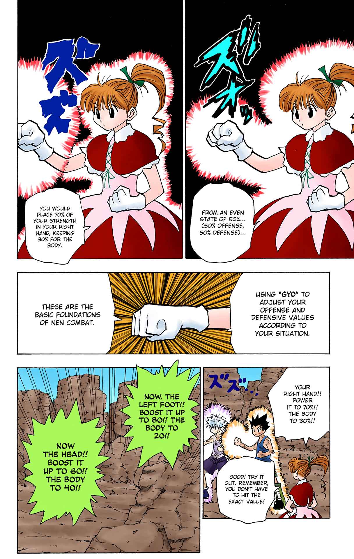 Hunter x Hunter (Official Colored) Chapter 142 - Page 4