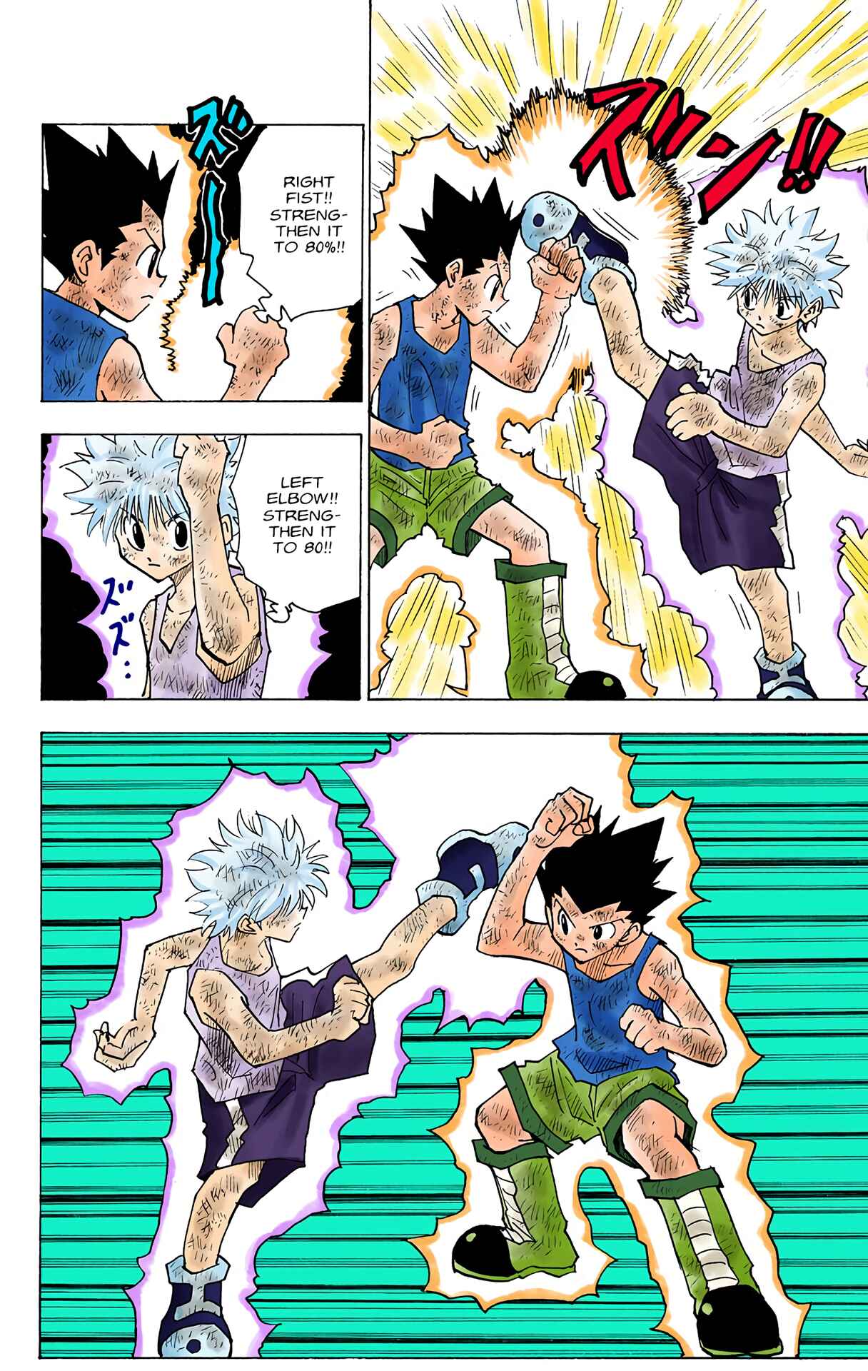 Hunter x Hunter (Official Colored) Chapter 142 - Page 8