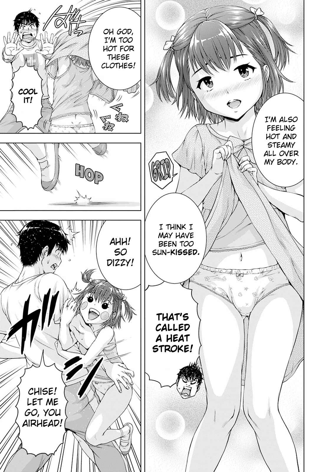Ore wa Lolicon ja Nai! Chapter 31 - Page 14