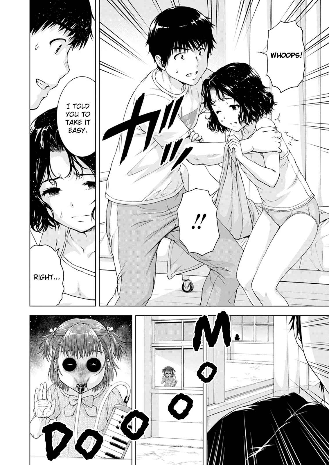 Ore wa Lolicon ja Nai! Chapter 31 - Page 9