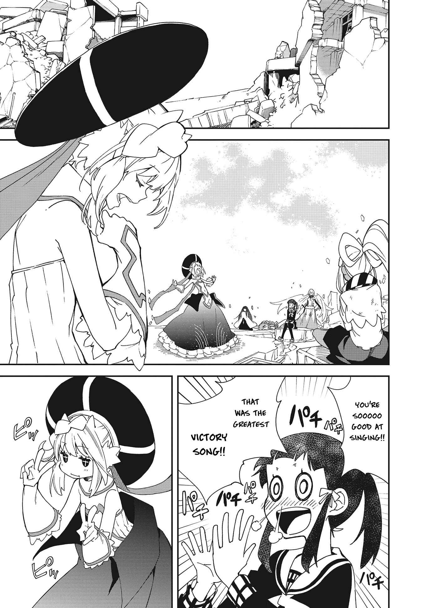 Yumekui Merry Chapter 140 - Page 17