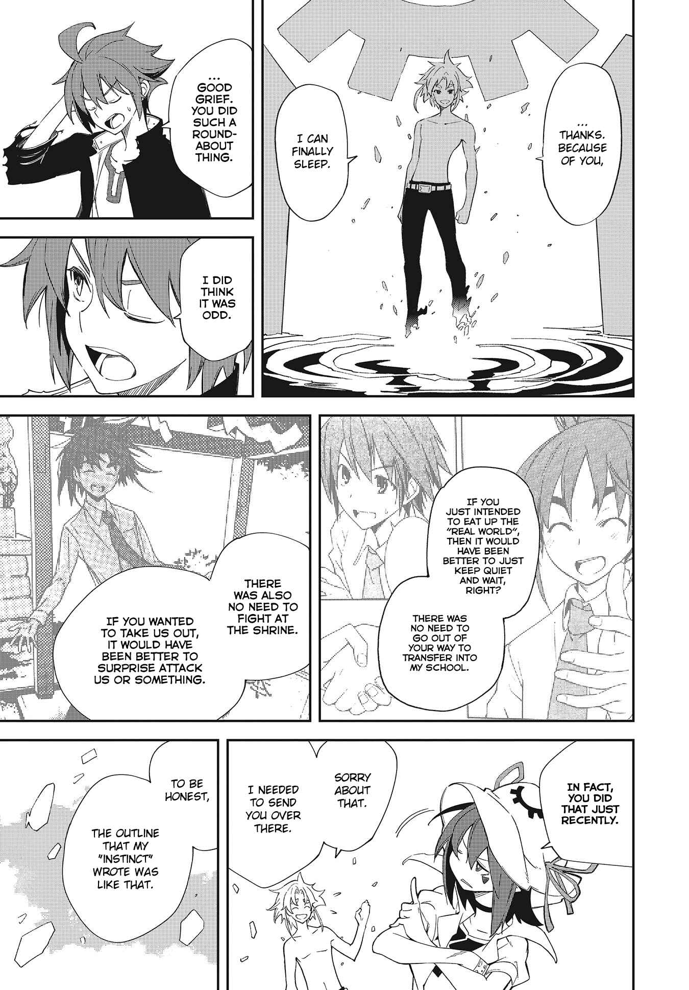 Yumekui Merry Chapter 140 - Page 7