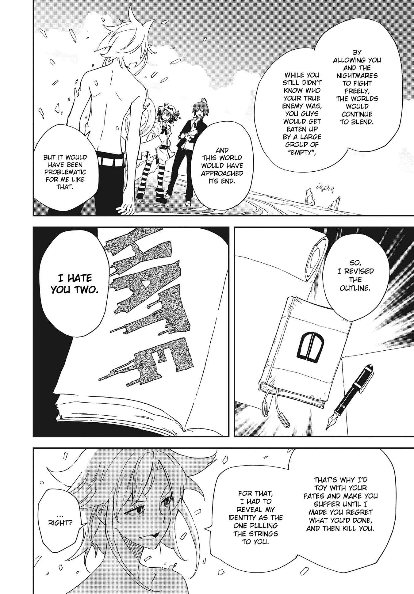 Yumekui Merry Chapter 140 - Page 8